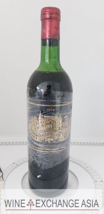 (image for) Chateau Palmer 1974 - (WAS: $330+)